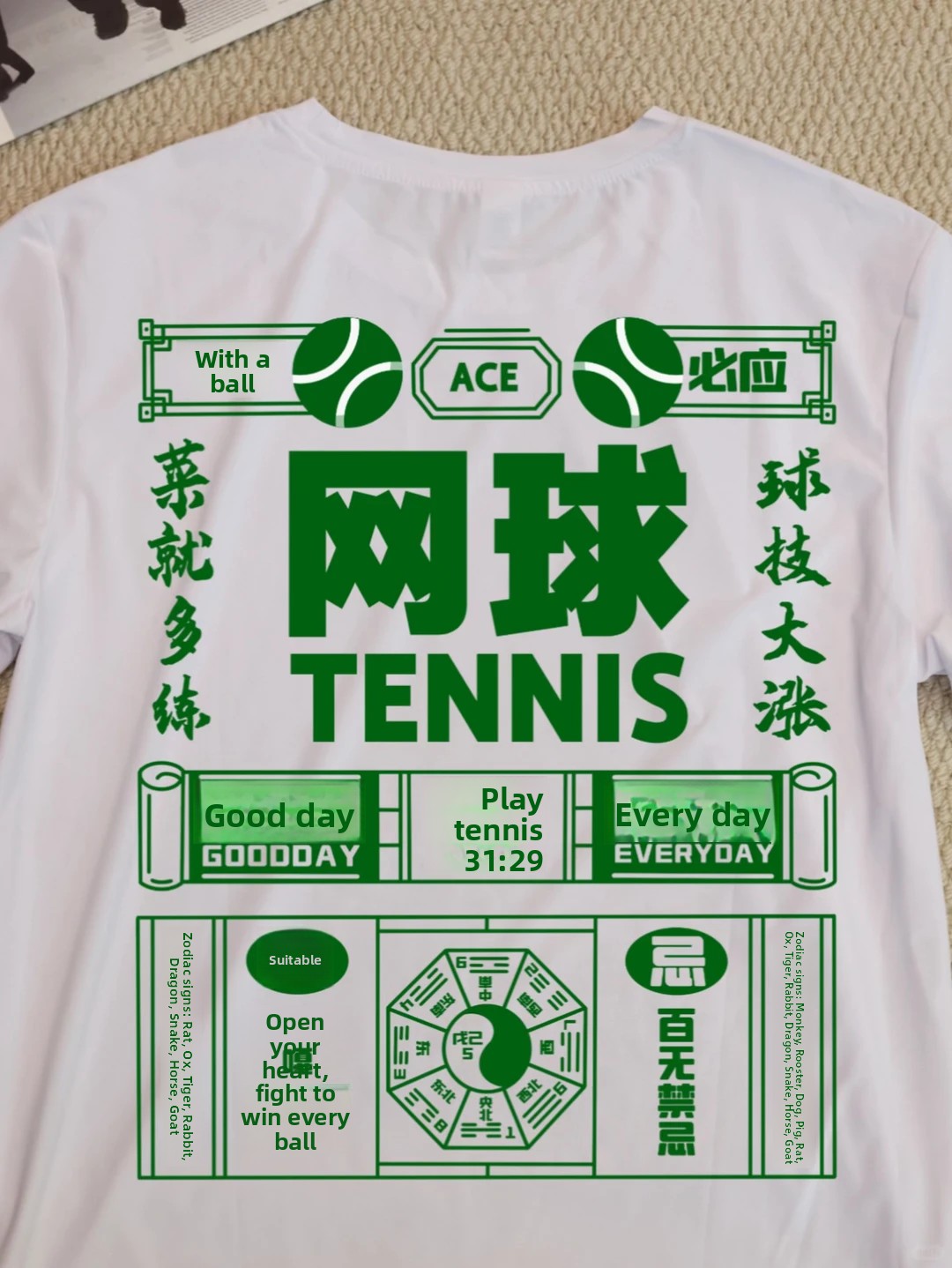Badminton Calendar - Koszulka Pik Ball Badminton Tenis z