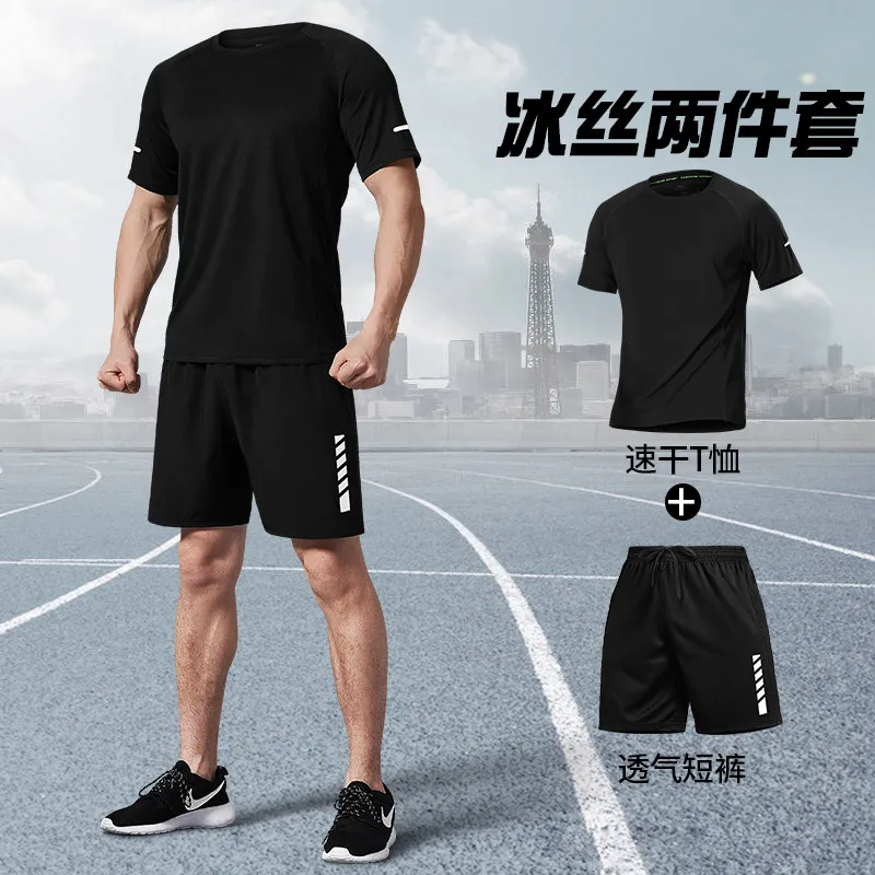 T Shirt Dry Fit - Męski letni strój do biegania z