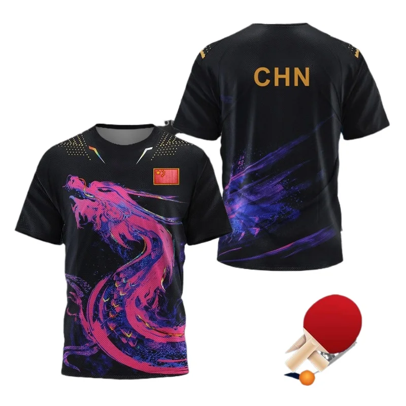 Badminton Hall - Męska koszulka graficzna z motywem chińskiego