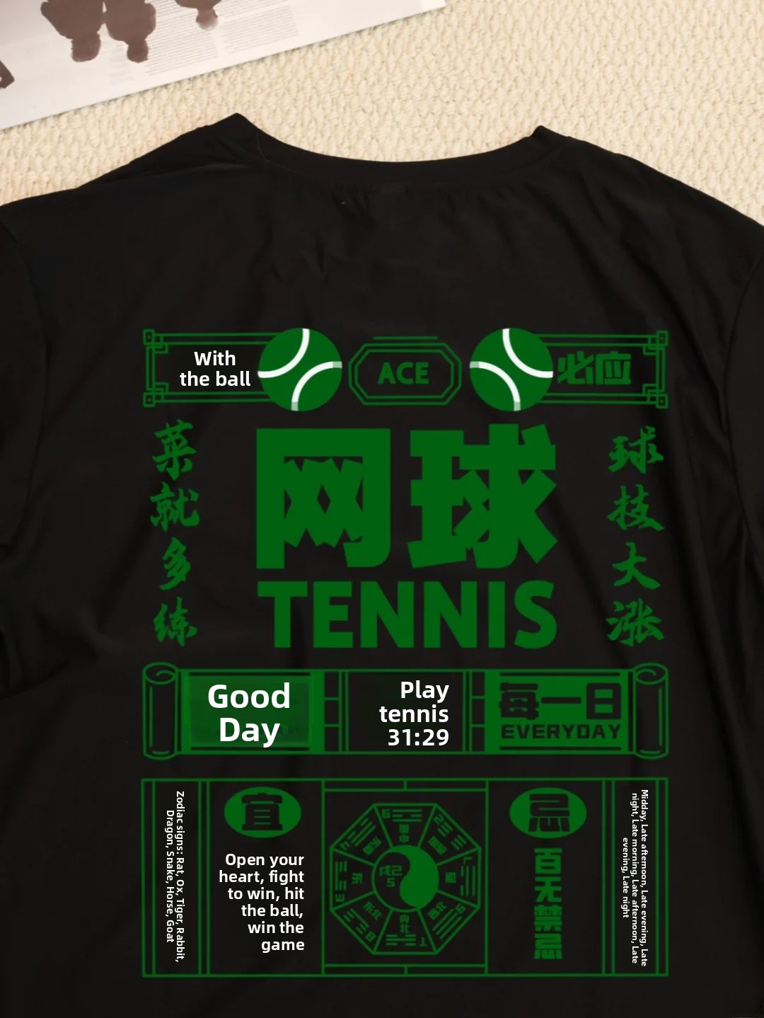 Koszulka Pik Ball Badminton Te – Badminton Calendar recenzja i cena