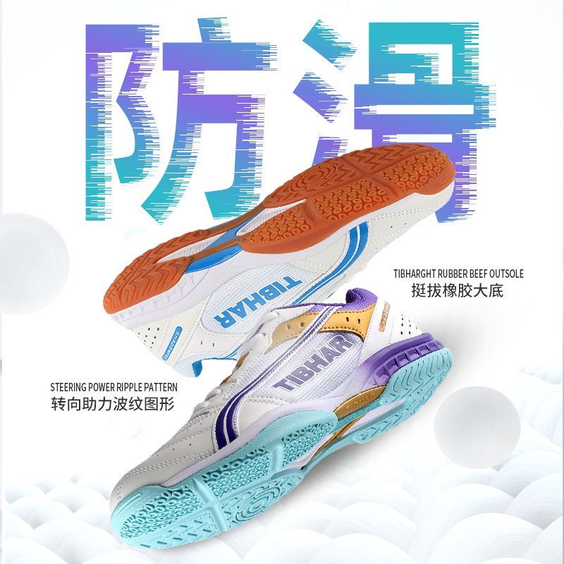 Wyprzedaż 2025 Buty do tenisa  – Badminton Hall recenzja i cena