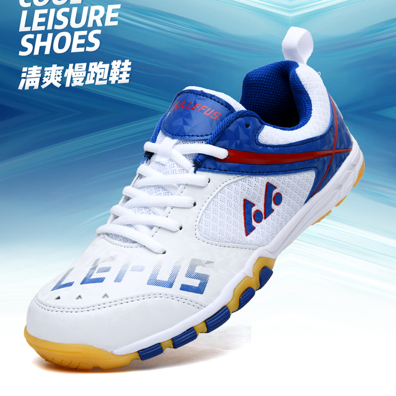 Buty do tenisa stołowego marki – Badminton Hall recenzja i cena