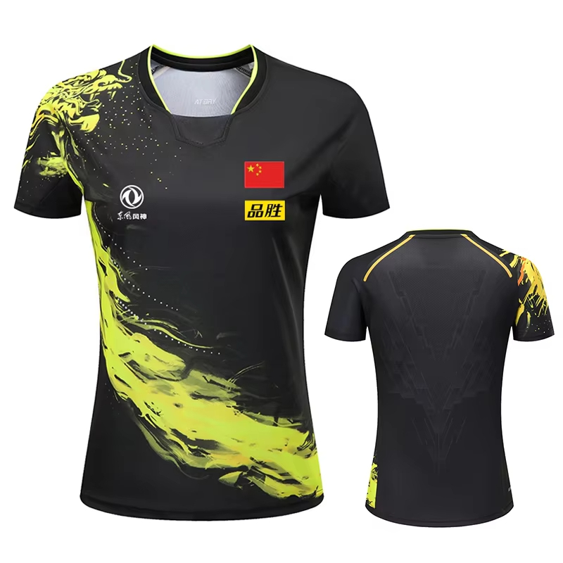China Dragon Table Tennis Kosz – Badminton Hall recenzja i cena