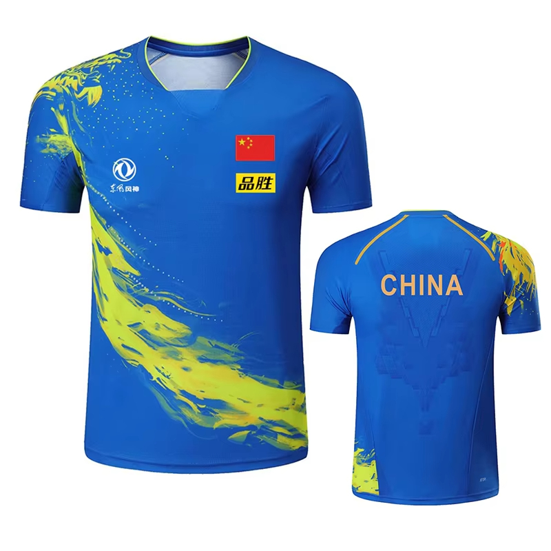 China Dragon Table Tennis Kosz – Badminton Hall recenzja i cena