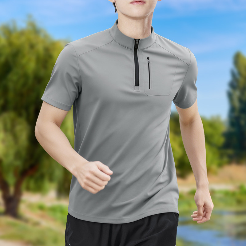 Męska koszulka z krótkim rękaw – T Shirt Dry Fit recenzja i cena