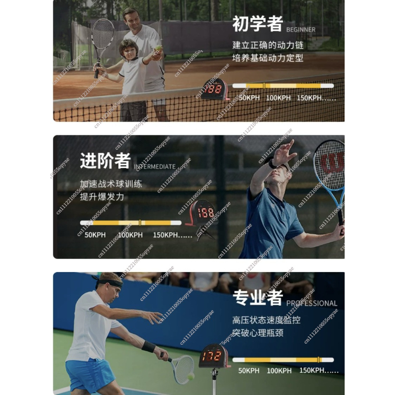 Miernik prędkości sportowej, r – Badminton Velocity recenzja i cena